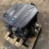 BMW F30 330d N57D30A Engine 2015