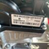 BMW X5 F15 N57D30A 2015 Engine