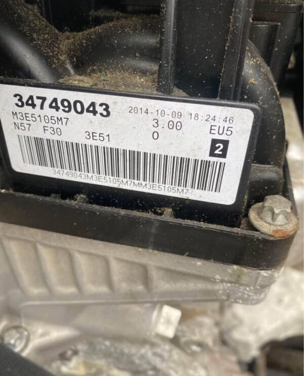 330d F30 N57D30A euro5 2014 Engine