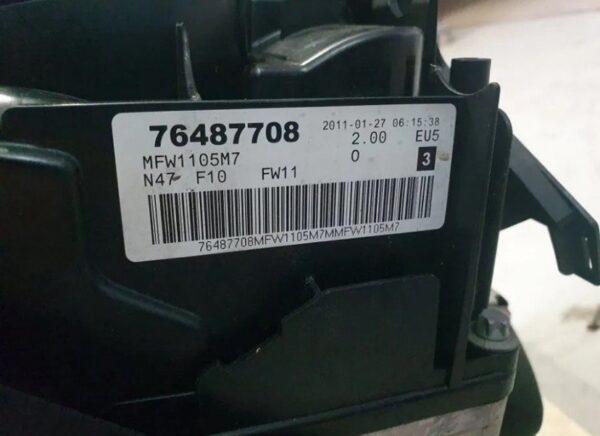 F10 520D 2.0D 184hp N47D20C 2011 Engine