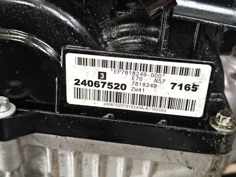 BMW X6 E71 N57D30A Engine 2011